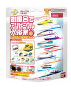 びっくらたまご お風呂でアソビークル入浴剤~つながるしんかんせん編4~