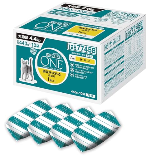 ピュリナワンキャット ドライ 美味を求める成猫用チキン 4.4kg(440g×10袋入)