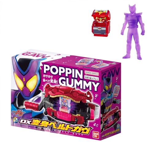 [バンダイ(BANDAI)] 仮面ライダーガヴ DX変身ベルトガヴ (購入特典「おかしな宝箱」付き)【日本おもちゃ大賞2024キャラクター部門大