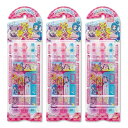 バンダイ(BANDAI)こどもハブラシ3本セット キミとアイドルプリキュア♪(9本セット)