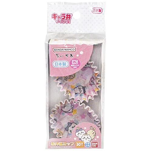 ちいかわ お弁当カップ
