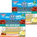 ペティオ (Petio)素材そのままいもとろけるペースト36本入 × 2個セット