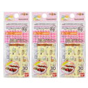 バンダイ すみっコぐらし Ag 抗菌 バラン 4×11.5cm 30枚入×3個セット 2662966 日本製
