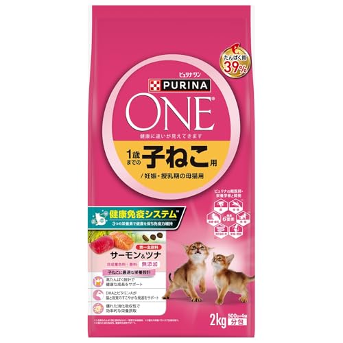 ピュリナ ワン キャット ドライ 妊娠・授乳期の...の商品画像