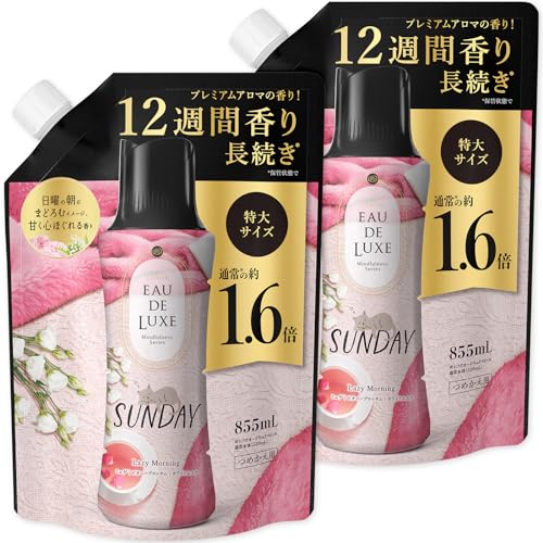 レノア オードリュクス 香り付け専用ビーズ マインドフルネスシリーズ サンデー 詰め替え 855mL×2袋【まとめ買い】