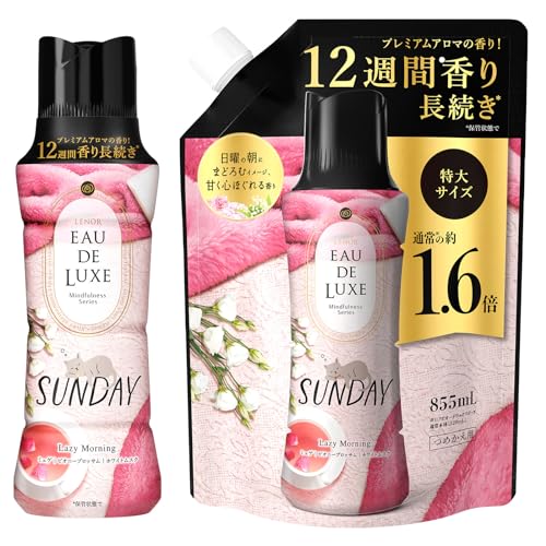 レノア オードリュクス 香り付け専用ビーズ マインドフルネスシリーズ サンデー 本体 520ml + 詰め替え 855mL【まとめ買い】