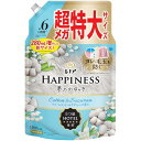 レノア ハピネス 夢ふわタッチ 柔軟剤 ウォームコットン&すずらんの香り 詰め替え 1900mL