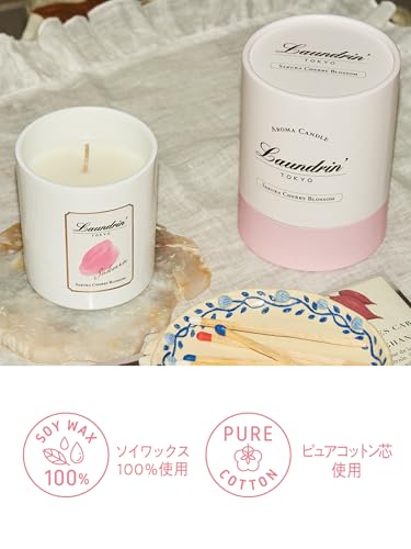 kichibeiのランドリン アロマキャンドル サクラチェリーブロッサムの香り 180g ギフト プレゼント 約36時間 植物性100％・パラフィンフリー｜アングル2
