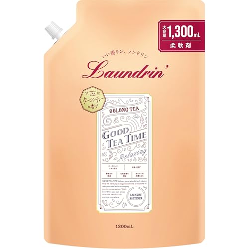 ランドリン 液体 柔軟剤 ウーロンティーの香り 詰め替え大容量 1300ml