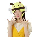 【吉祥寺良品】ミツバチ!みつばち!蜜蜂!のかぶりもの! みんなで被ってみつばちぶんぶん!仮装・ハロウィン・宴会に最適!蟹鍋を召し上がるときに 幼稚園施設の行事に...