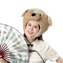 【吉祥寺良品】ふわもこ たれ耳わんこ!犬!いぬのかぶりもの/誕生日・ハロウィン・イベントで映える!かわいい仮装帽子