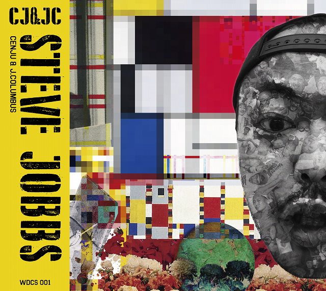 CJJC (CENJU&J.COLUMBUS) / STEVE JOBBS (CD)