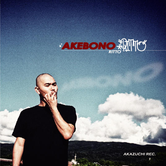 RITTO / AKEBONO (CD)