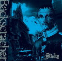 STINKY / BACKSCRACHER (CD)