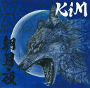 KiM / 朝月夜 (CD)