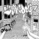 STANDOUT / WAY OF LIFE (7inch EP)