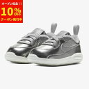 【割引クーポン発行中!!】Nike Max 90 CRIB QS ナイキ マックス 90 クリブ QS CV2397-001 キッズ ベビーシューズ スニーカー 04EB-362956167517