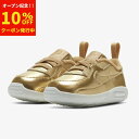 【割引クーポン発行中!!】Nike Max 90 CRIB QS ナイキ マックス 90 クリブ QS CV2397-700 キッズ ベビーシューズ スニーカー 04EB-362956167752