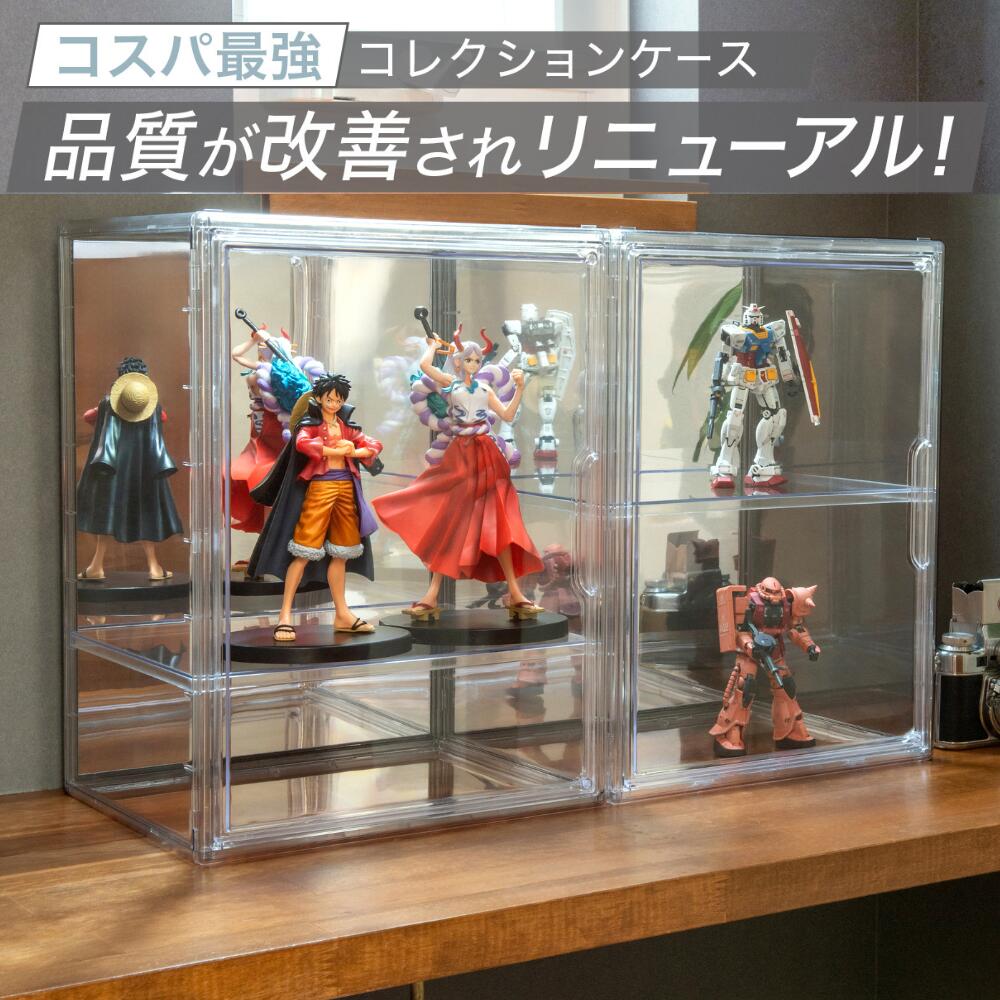 【UVカット99.2％】フィギュアケース 【7段階調整】コレクションケース 背面ミラー ディスプレイ ショ..
