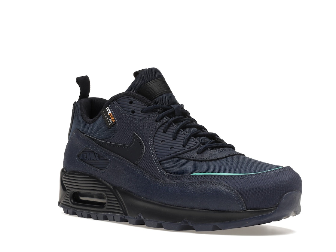 【今なら割引クーポン発行中】Nike エア マックス 90 サプラス 