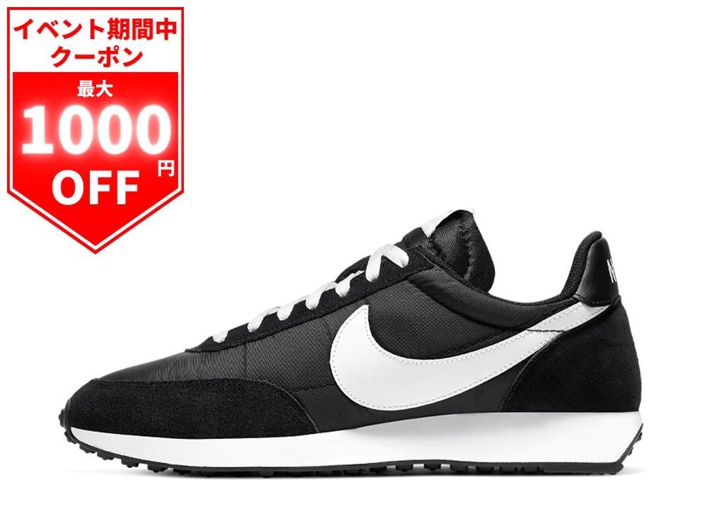 楽天市場】nike テイルウィンド 79 25cmの通販