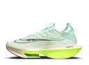 5/30【本日限り】1000円クーポン!!Nike ナイキ エアズーム アルファフライ ネクスト %2 ミント フォーム/ボルト/ココナッツ ミルク/ケイブ パ...