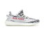 adidas yeezy zebra 2023の画像
