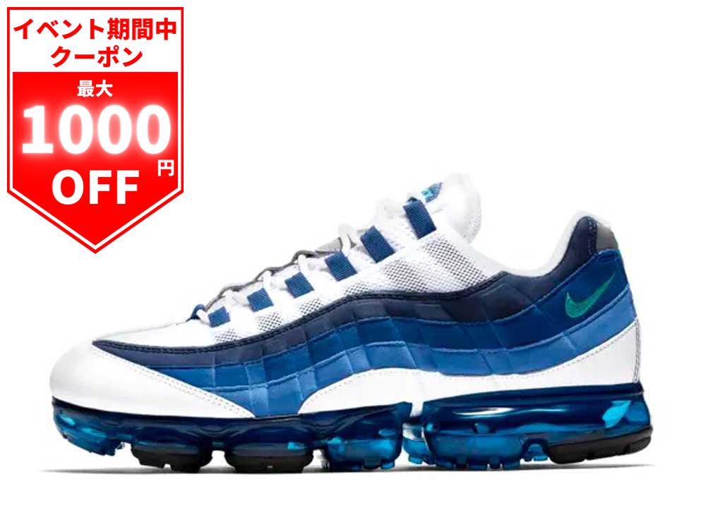 Amazon | [ナイキ] エアマックス 95 AIR MAX 95 CRYSTAL BLUE