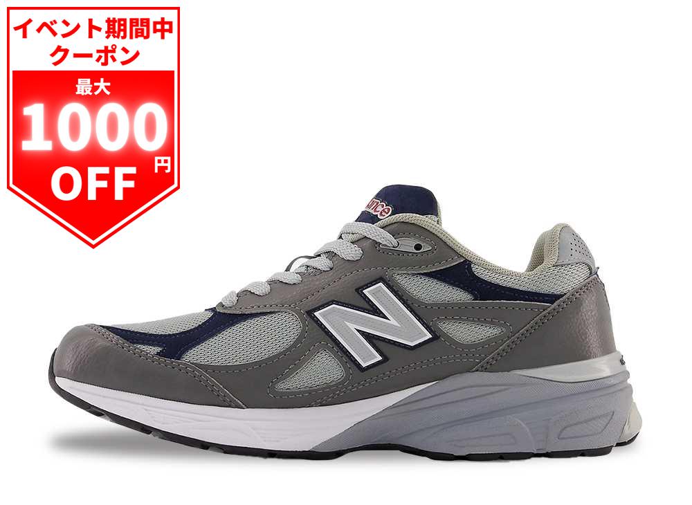 楽天市場】new balance 990v3(靴サイズ(cm)29.0)の通販 楽天市場】new balance 990v3(靴サイズ(cm)29.0)の通販