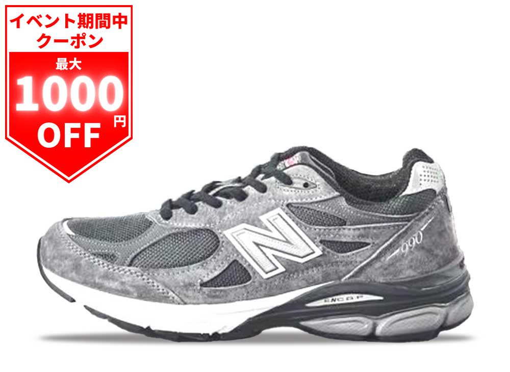 楽天市場】new balance 990v3(靴サイズ(cm)29.0)の通販 楽天市場】new balance 990v3(靴サイズ(cm)29.0)の通販