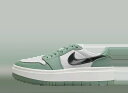 【1000円クーポン発行中】Nike ナイキ ウィメンズ エアジョーダン1 ロー エレベート スプルースグリーン ナイキ DH7004-300 ウィメンズ レデ...
