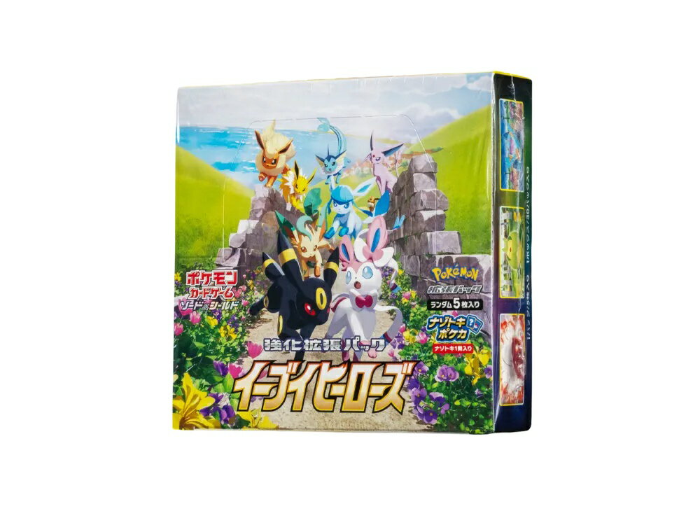 期間限定【1000円OFF】クーポン！Trading cards ポケモンカードゲーム ソード ＆ シールド 強化拡張パック イーブイヒーローズ ボックス Trading cards ポケモンカードゲーム ソード シールド 強化拡張パック イーブイヒーローズ ボックス 12883 ホビー コレクション