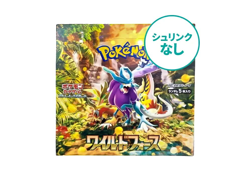 【割引クーポンあり】Trading cards 【シュリンクなし】 ポケモンカードゲーム スカーレット&バイオレット 拡張パック (クレバ) 」 ボックス（スノーハザード&クレイバースト） Trading cards 【シュリンクなし】 ポケモンカードゲーム スカーレット&バイオレット 拡張パック