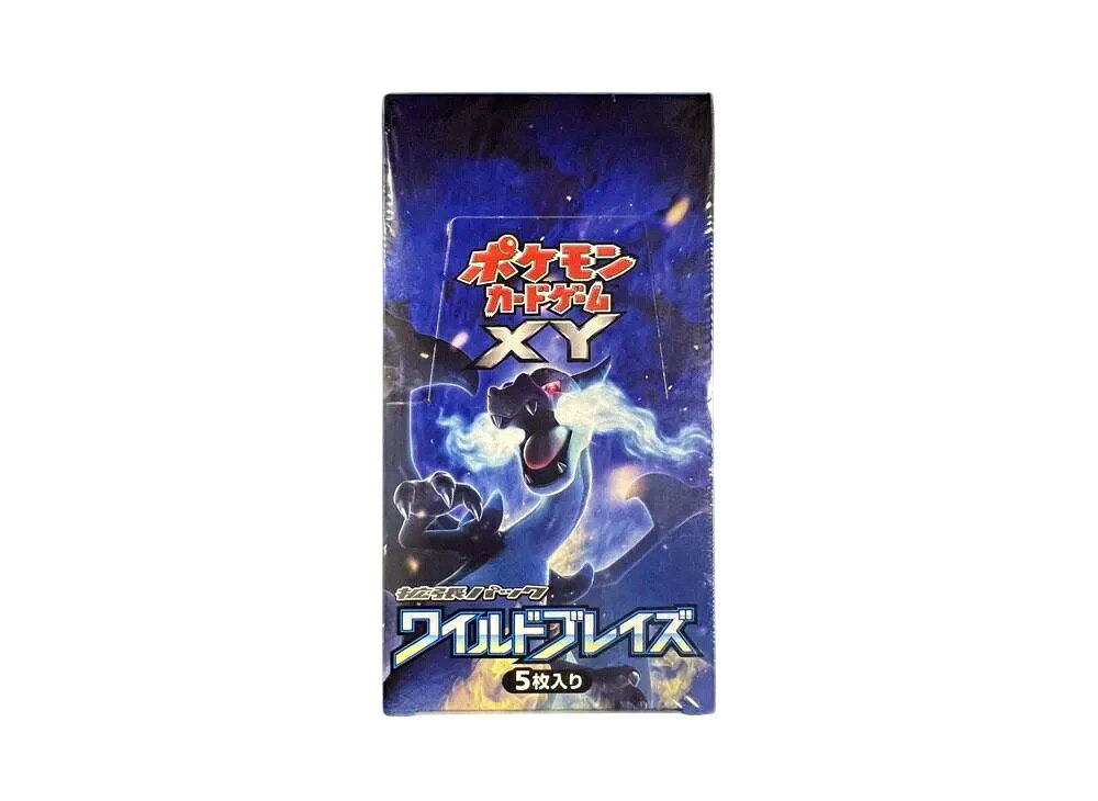楽天市場】ポケモンカード ワイルドブレイズの通販
