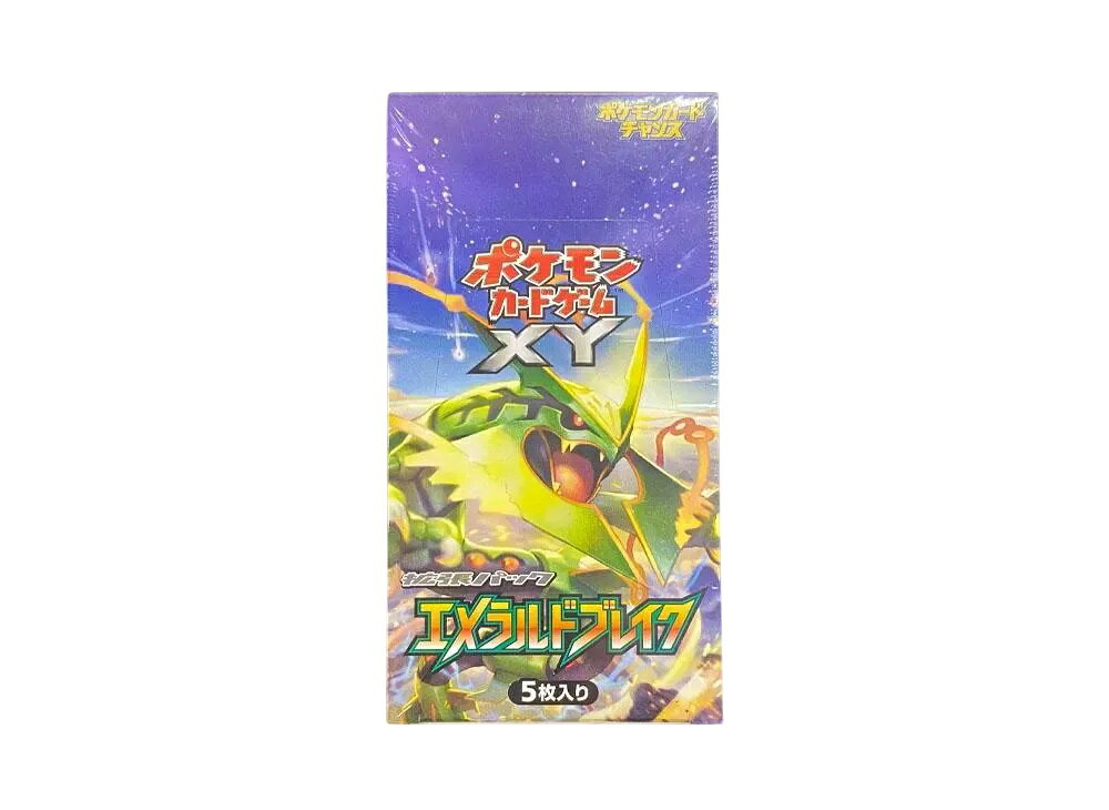 楽天市場】ポケモンカード エメラルドブレイク 拡張パックの通販