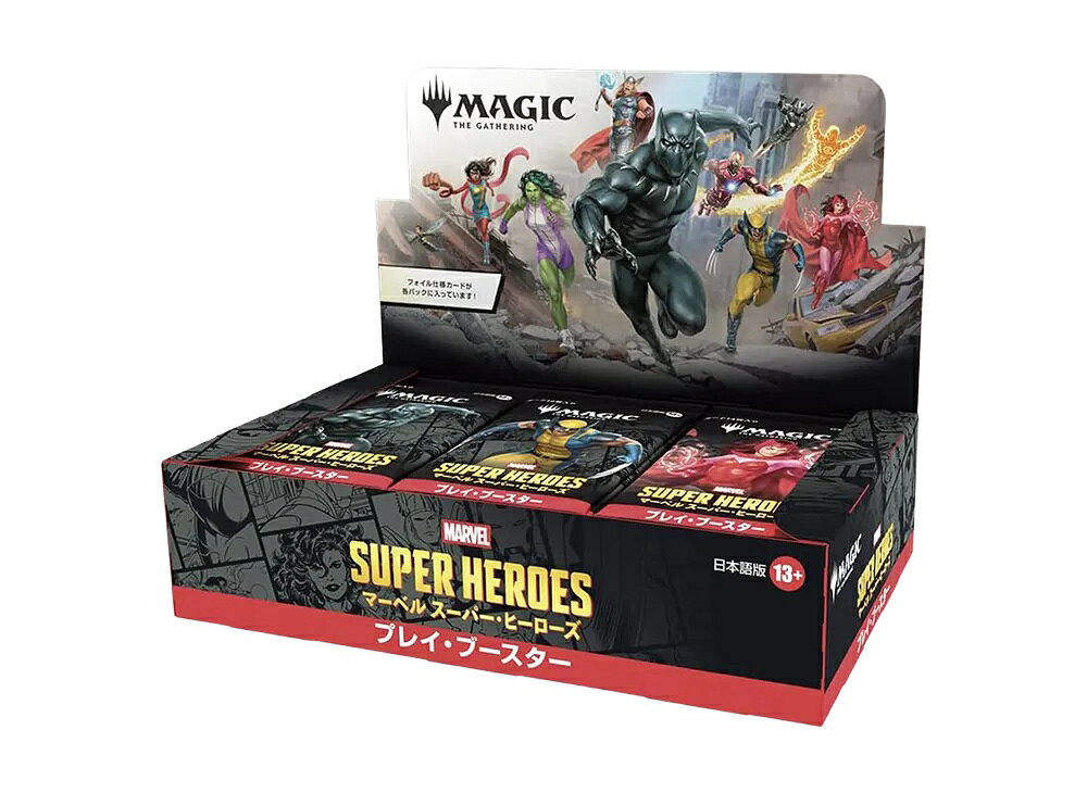 【今なら割引クーポン発行中】Trading cards マジックザギャザリング ファウンデーションズ プレイ・ブースター 日本語版 ボックス Trading cards 386582 ホビー コレクション トレーディングカード 21SN-386582
