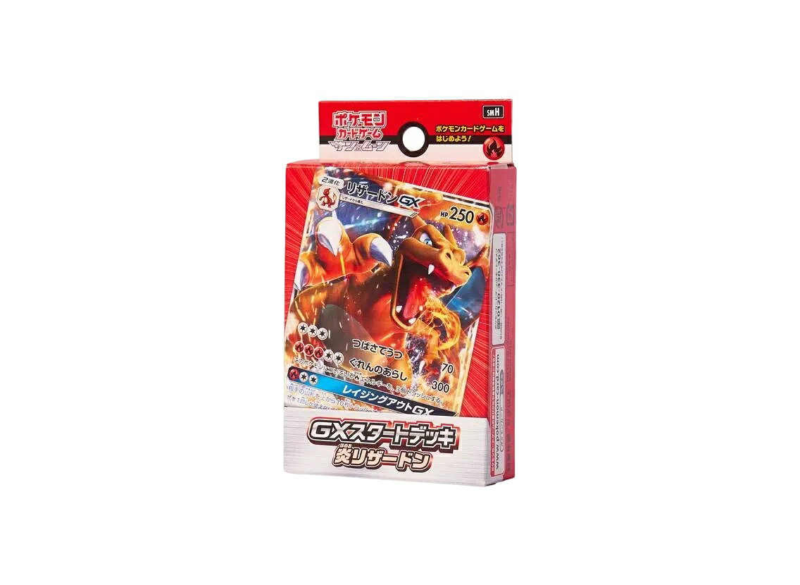 楽天市場】ポケモンカードゲーム サン＆ムーン gxスタートデッキ