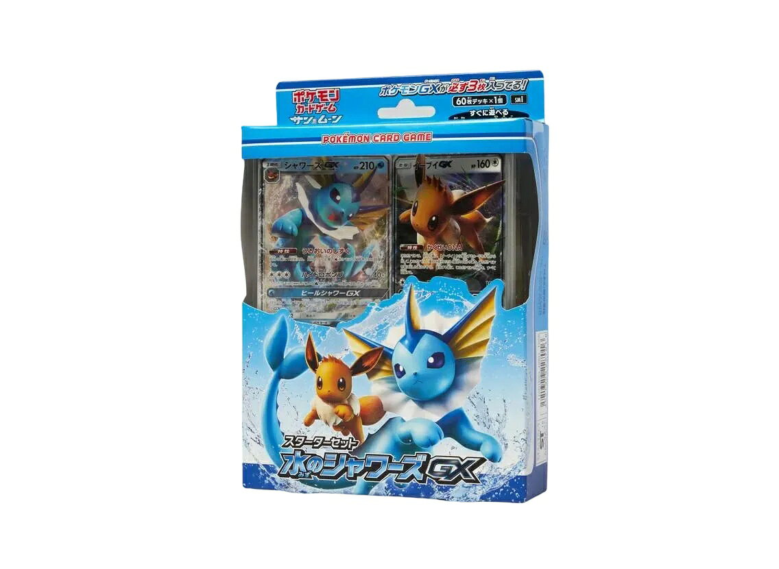 【今なら割引クーポン発行中】!Trading cards ポケモンカードゲーム サン&ムーン 拡張パック 裂空のカリスマ ボックス Trading cards ポケモンカードゲーム サン&ムーン 拡張パック 裂空のカリスマ ボックス 15530 ホビー コレクション トレーディングカード 21SN-15530