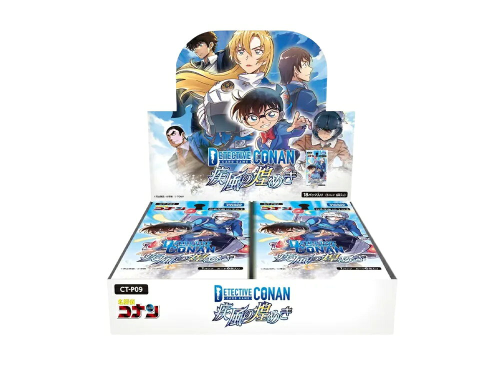 楽天市場】コナン カード ゲームの通販