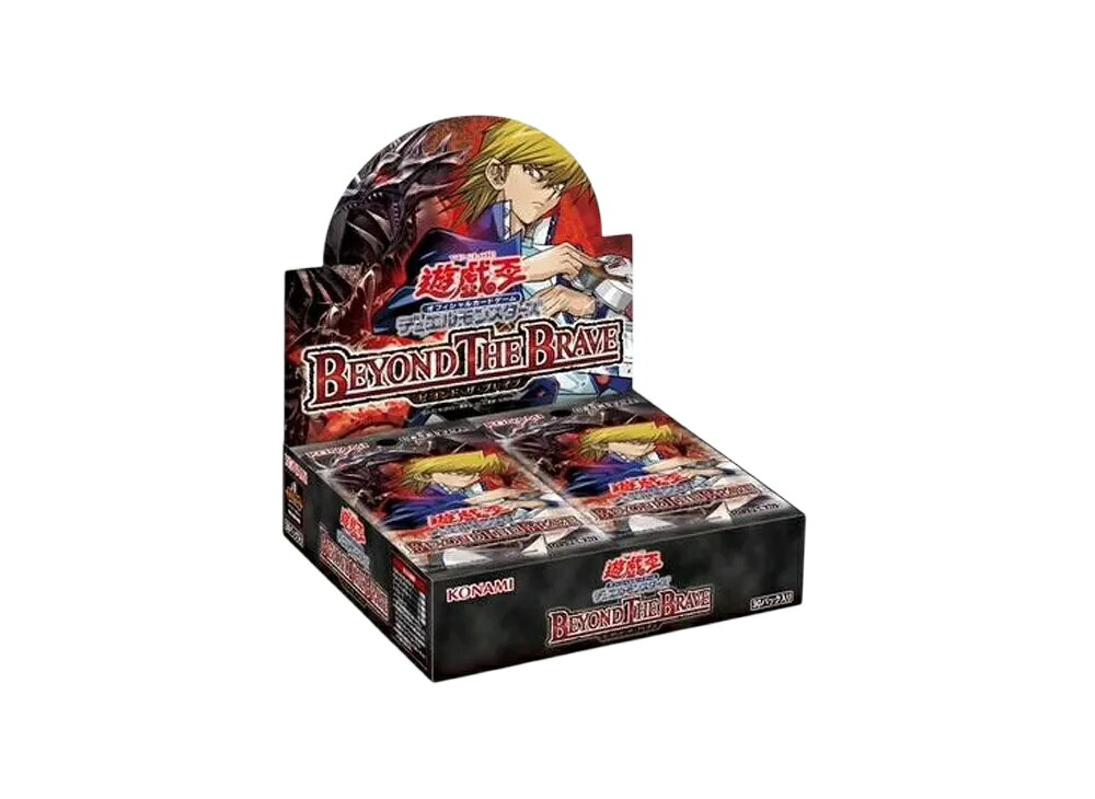 楽天市場】遊戯王 box（トレーディングカード｜トレーディングカード