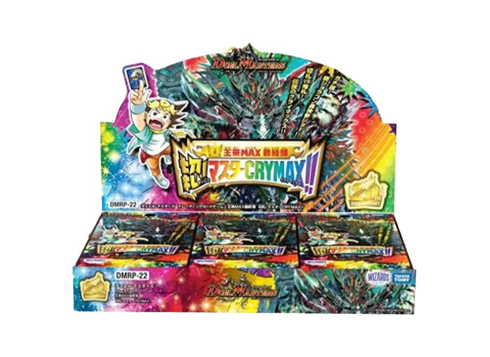楽天市場】デュエル・マスターズtcg 必殺!!マキシマム・ザ・マスター