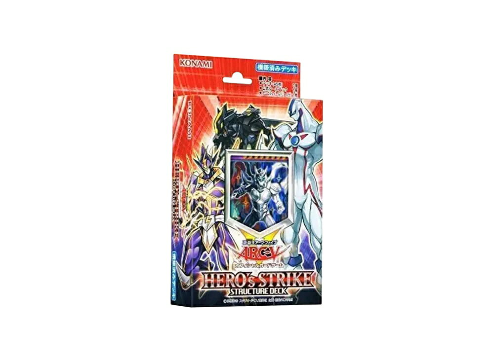 楽天市場】遊戯王 heroデッキの通販