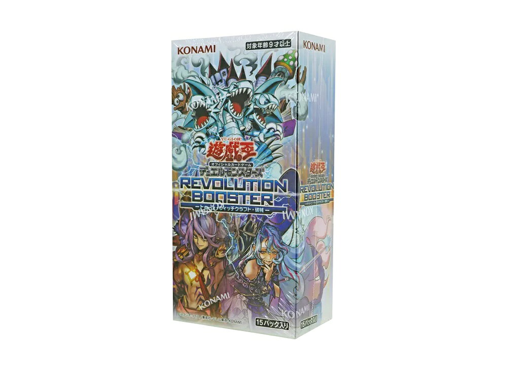 【スーパーセール】1000円クーポン発行！Trading cards 遊戯王OCG デュエルモンスターズ「トゥーン・ウィッチクラフト・破械」日本版 ボックス Trading cards 818881 ホビー コレクション トレーディングカード 21SN-818881