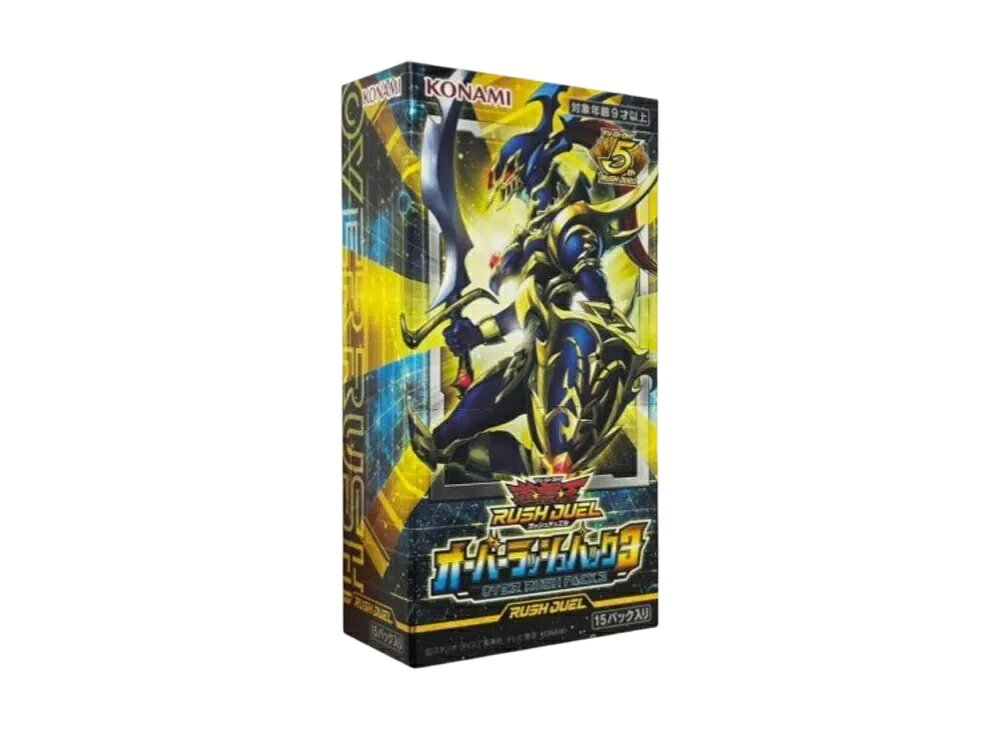 楽天市場】遊戯王ラッシュデュエルboxの通販
