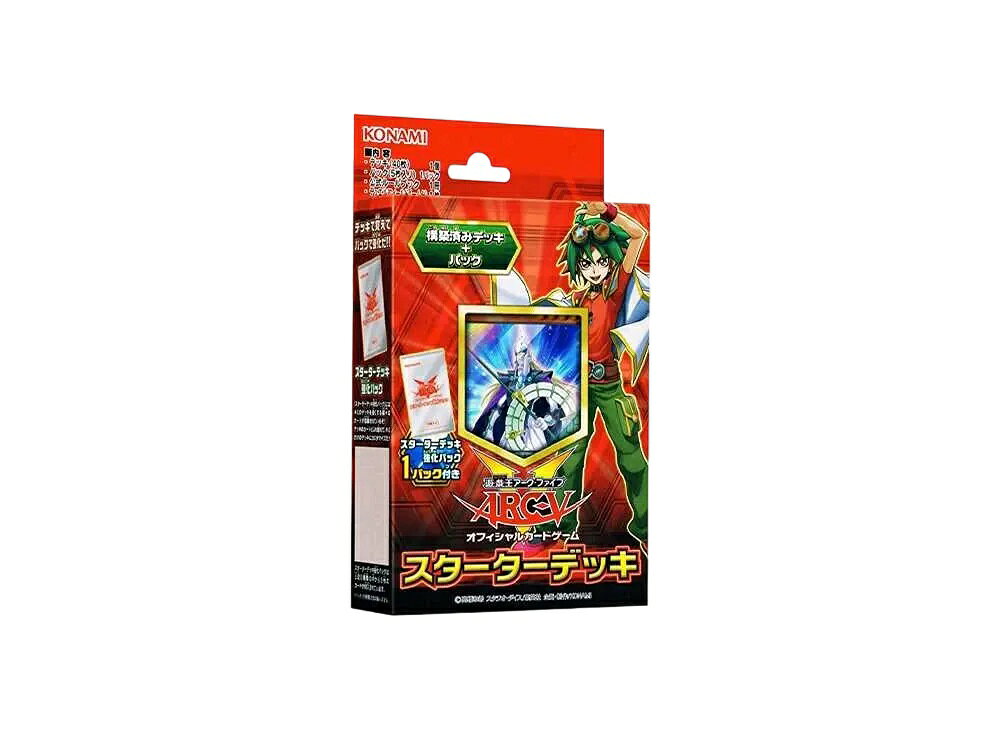 【今なら割引クーポン発行中】Trading cards 遊戯王アーク・ファイブ OCG スターター デッキ 2014年版 [遊戯王ARC-Vアーク・ファイブ] Trading cards 20225 ホビー コレクション トレーディングカード 21SN-20225
