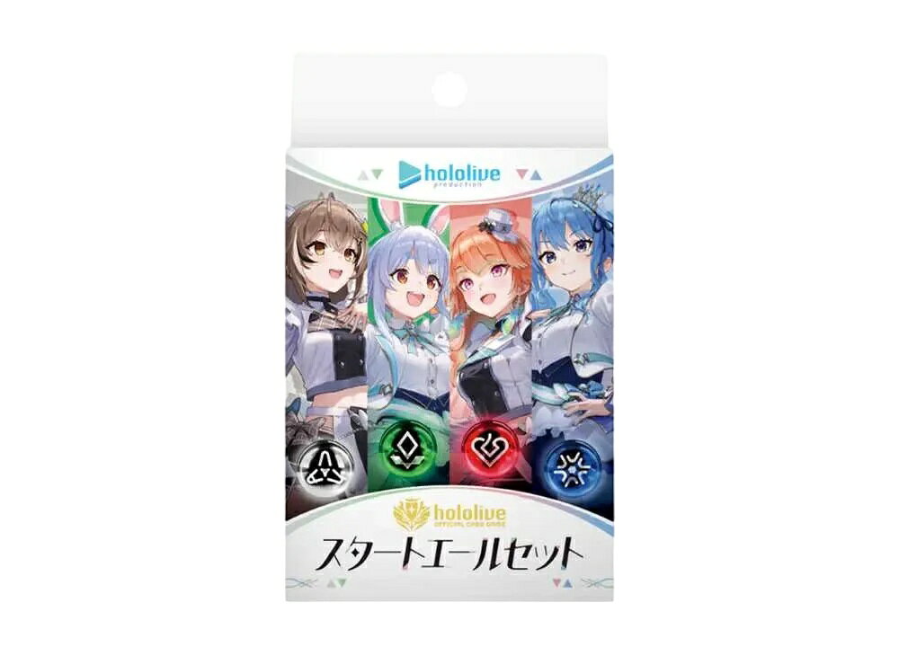 ホロライブカード エール9枚セット hololive OFFICIAL CARD GAME