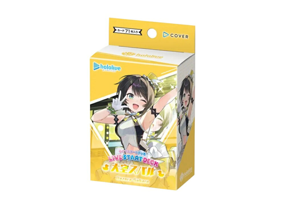 楽天市場】ホロライブ snrの通販