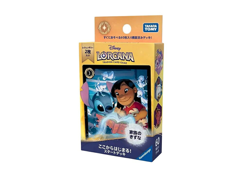 【スーパーセール】1000円クーポン発行！Trading cards ディズニー ロルカナ【日本語版】スタートデッキ「家族のきずな」 Trading cards 834778 ホビー コレクション トレーディングカード 21SN-834778