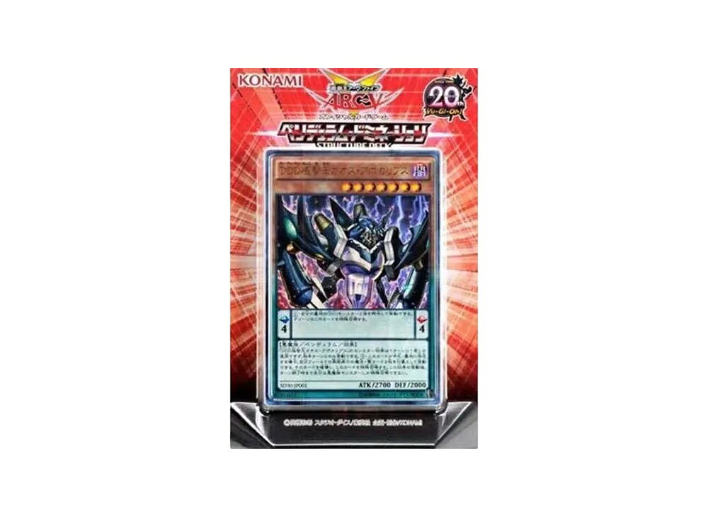 【今なら割引クーポン発行中】!Trading cards 遊戯王OCG デュエルモンスターズ ストラクチャーデッキ アルバ ストライク Trading cards 遊戯王OCG デュエルモンスターズ ストラクチャーデッキ アルバ ストライク 19270 ホビー コレクション トレーディングカード 21SN-19270