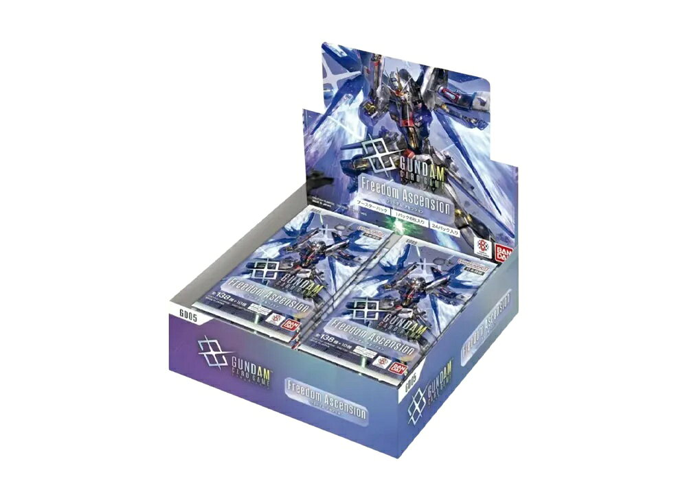 【スーパーセール】1000円クーポン発行！Trading cards ガンダムカードゲーム ブースターパック「フリーダム アセンション」ボックス Trading cards 855219 ホビー コレクション トレーディングカード 21SN-855219